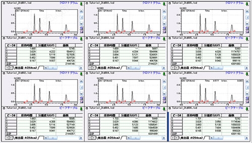 Nexera Method Scouting System 全方位的方法探索系统