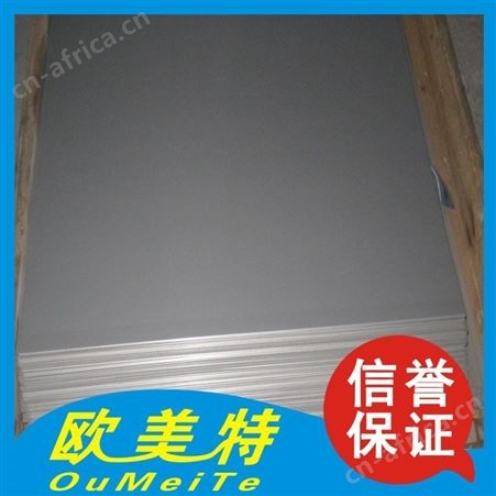 厂家批发口罩模SKD11专用模具钢棒 光圆冷拉钢棒热处理  SKD11模具钢细棒  耐磨钢板 可开锯