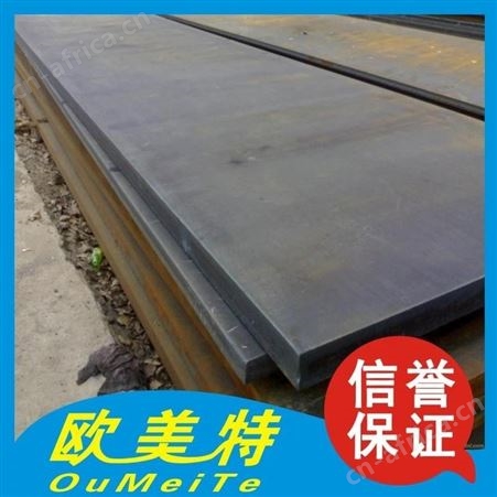 厂家批发口罩模SKD11专用模具钢棒 光圆冷拉钢棒热处理  SKD11模具钢细棒  耐磨钢板 可开锯