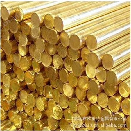 深圳供应中国台湾进口C36000铅黄铜六角铜棒  高精度C36000易车削黄铜圆棒材 车床加工铜棒