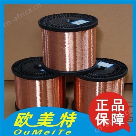 供应进口环保C5210环保磷铜带 C5210进口高精表面磷铜卷带 锡磷青铜板 磷青铜棒 磷铜线