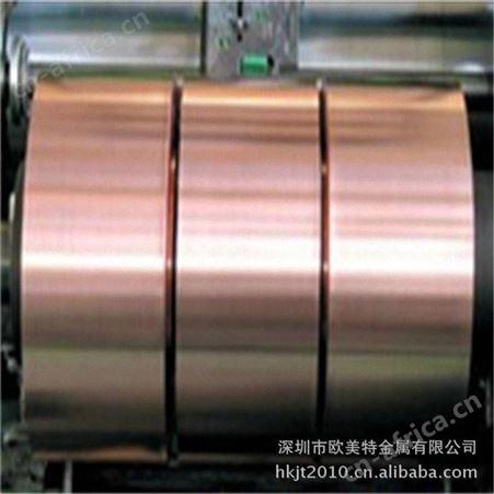 高硬度C17500铍铜管 耐磨铜套铍青铜管 C17500铍铜棒 C17500铍铜块