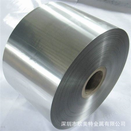 供应首饰屏蔽罩白铜 C7521洋白铜 C7701锌白铜表面平整光滑无刮花