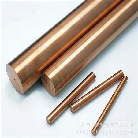 批发进口C5210高精磷铜箔带0.03mm  国标C5210特硬锡磷青铜带 磷铜板铜棒 可分条加工