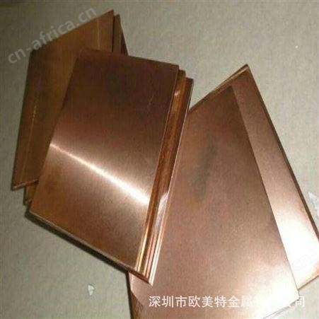 现货批发进口铍铜棒CDA172高硬度铍铜棒 CDA172/CDA175铍钴镍铜棒 耐腐蚀铍青铜棒