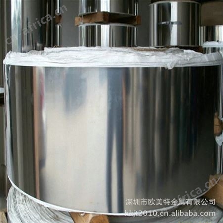 供应首饰屏蔽罩白铜 C7521洋白铜 C7701锌白铜表面平整光滑无刮花