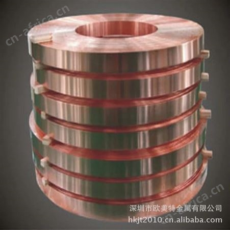 高硬度C17500铍铜管 耐磨铜套铍青铜管 C17500铍铜棒 C17500铍铜块