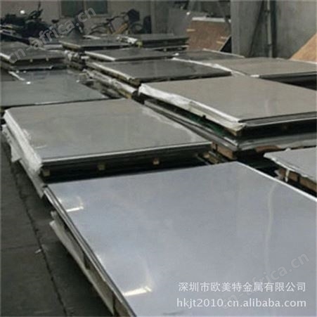 批发供应SKH54高速工具钢 高强度耐磨SKH54高速钢板 量大从优