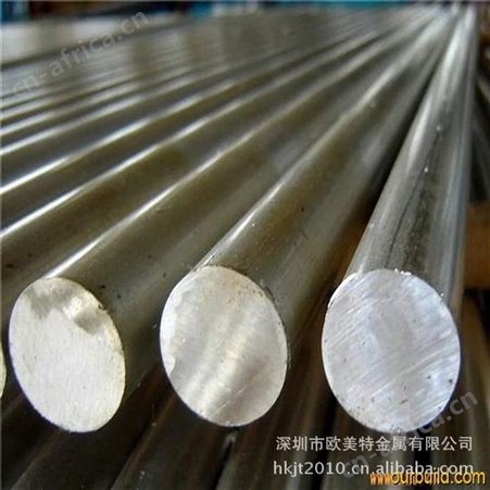供应42crmo圆钢价格 40crnimoa小圆钢 合金钢棒韧性 42crmo热处理硬度