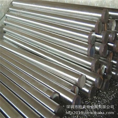 易车45#六角钢棒 45号冷拉钢棒深圳现货 优质冷拉六角钢 可热处理