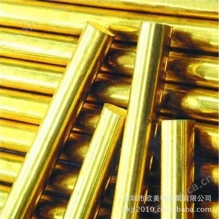 深圳供应中国台湾进口C36000铅黄铜六角铜棒  高精度C36000易车削黄铜圆棒材 车床加工铜棒