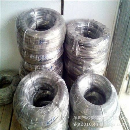 现货420J2不锈铁线 420J2不锈钢线 导磁性好 硬度高 耐高温钢线