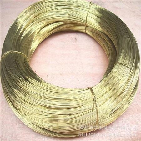 批发供应精密雾面HPb59-2铅黄铜线材 可零切 规格齐全