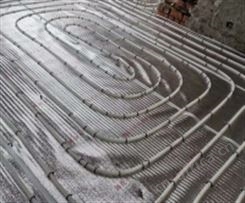 重庆空气能地暖