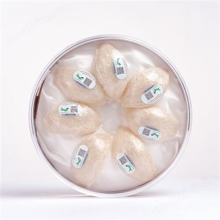 品鉴马来西亚25g-100g溯源码燕窝干盏孕妇滋补品燕窩送礼盒装燕盏