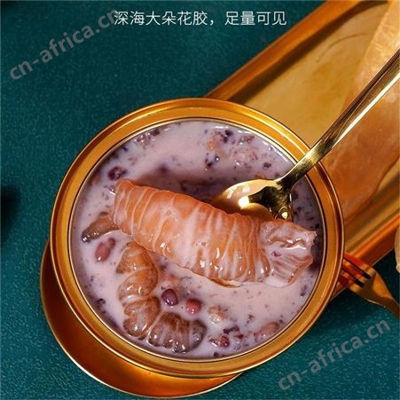 品鉴 即食花胶批发碗装木瓜牛奶鱼胶oem贴牌加工厂家滋补品定制厂