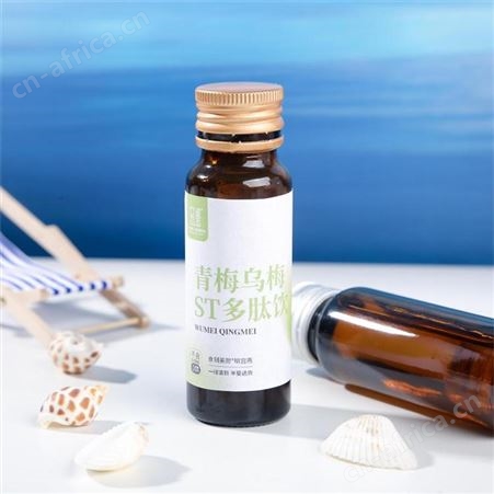 乌梅青梅果汁饮料代加工厂50ml/瓶网红口服液饮品贴牌定制 品鉴