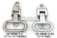 CX-1856SUS316不锈钢精铸脚踏板环形踏板消防车踏板特种车辆踏板铁道车踏替日本泷源K-1856-1 2 3