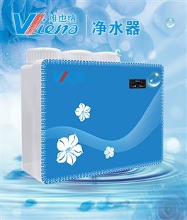 V-RO75-G天蓝