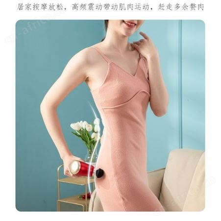 筋膜枪 TY-609 4种专业按摩头一机多部位按摩机身轻盈一手舒适