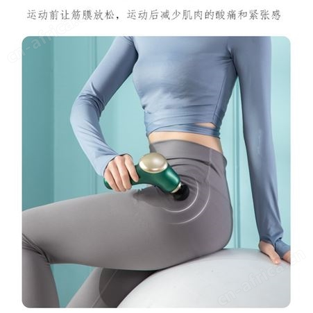 筋膜枪 TY-609 4种专业按摩头一机多部位按摩机身轻盈一手舒适