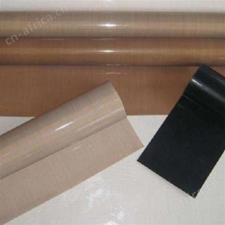 侨尔瑞供应 特氟龙皮带 粘接接头 0.38mm 阻燃防火 耐高温输送布带 