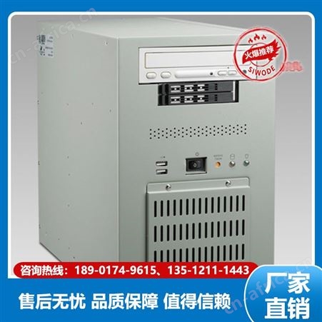 研华 工控机 IPC-5120 适于物联网 工业自动化应用
