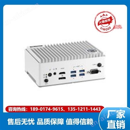 研华科技 其他嵌入式电脑 MIC-770 多终端 系列全 设施管理