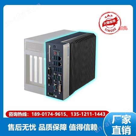 研华科技 其他嵌入式电脑 EI-52 高性能 边缘计算