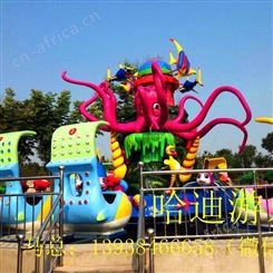 贵州新型儿童游乐设备大章鱼 公园游乐设施旋转大章鱼