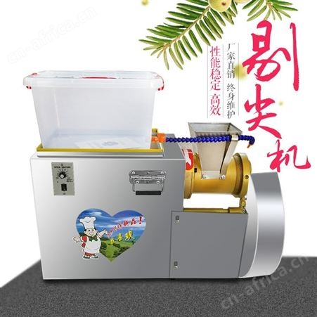 商用剔尖面机 仿手工剔尖机 面鱼剔尖机 自动剔尖机 溢盈机械