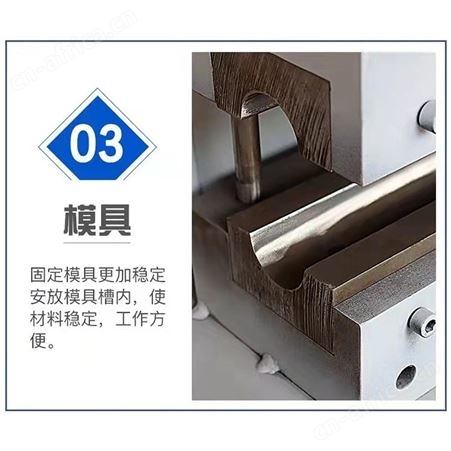 溢盈机械 液压半自动不锈钢铁管缩管机 扩管机 液压缩口扩管机