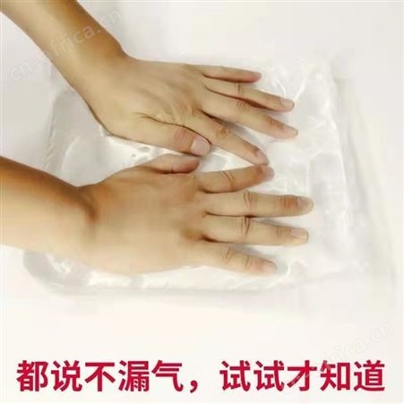 溢盈机械 熟食封口机 全自动真空机 压缩机 打包机 食品包装机