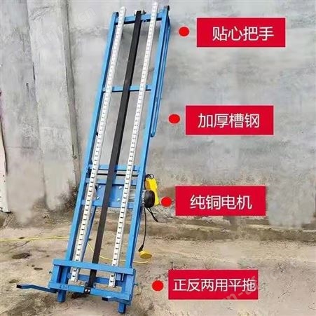 上袋托包机装车上货机折叠自动提升机上料机电动上粮机 溢盈