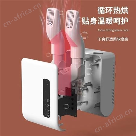 干鞋器除臭杀菌速干烘鞋子冬季宿舍家用烤鞋神器多功能壁挂烘鞋器
