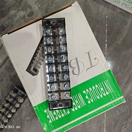 TB接线端子排15A25A45A电线连接器固定式接线排TB-1503 TB-1504