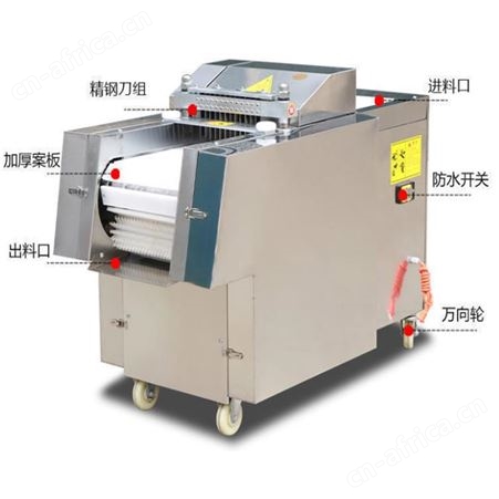 巧夺 禽类整鸡剁骨机 大型冻鸡切鸡块机 切排骨机器商用