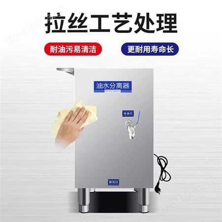 商用火锅店油水分离器 厨房餐饮汤底残渣干湿过滤隔油池 巧夺