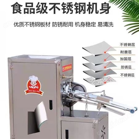 仿手工麻花机 不锈钢小型自动淋油切段麻花机械 搓麻花机 巧夺