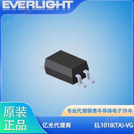亿光EL1018(TA)-VG 光电耦合器 EVERLIGHT/亿光 封装SOP 批次23+