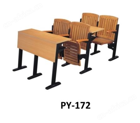 多媒体阶梯课桌椅 铝合金阶梯椅系列 连排椅教室座椅