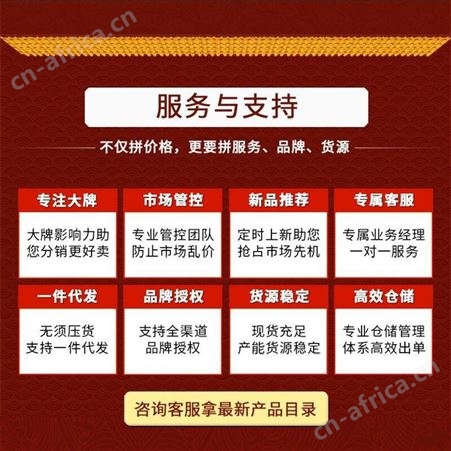 益生菌青汁粉oem膳食纤维万花草大麦嫩苗粉贴牌青汁代工出口