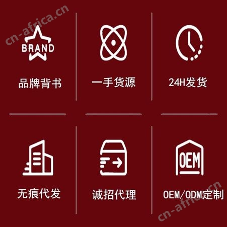 夹心软糖定制女性儿童好气色岁益荣富铁软糖批发跨境出口源头代工