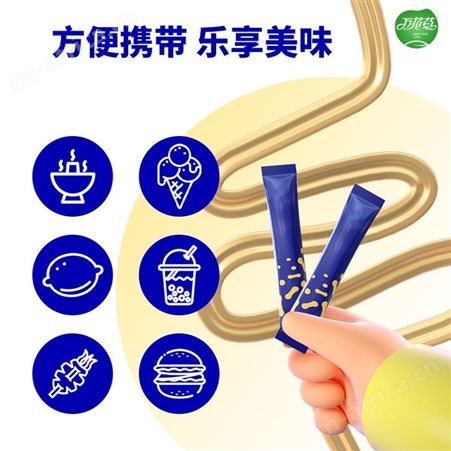 益生菌复合粉 万花草活性复合成人益生菌粉代加工 固体饮料定制贴牌