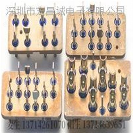 4J29可阀材料2.0插针
