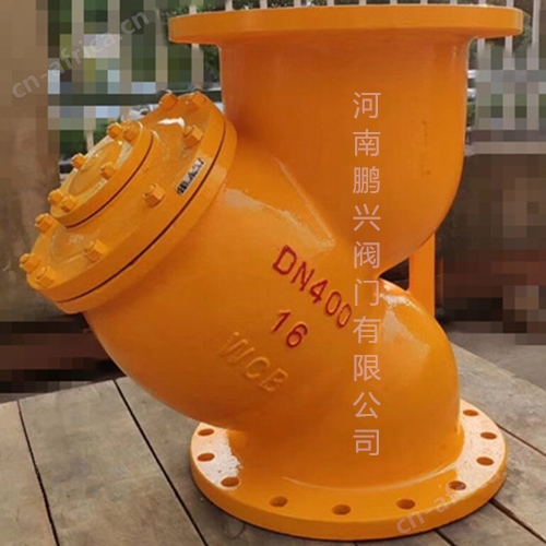 燃气Y型过滤器