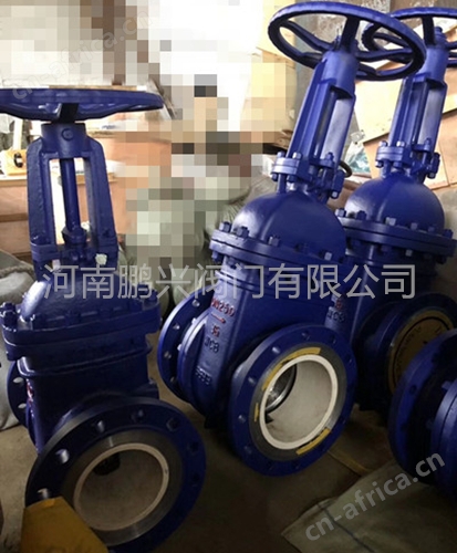 陶瓷排渣闸阀