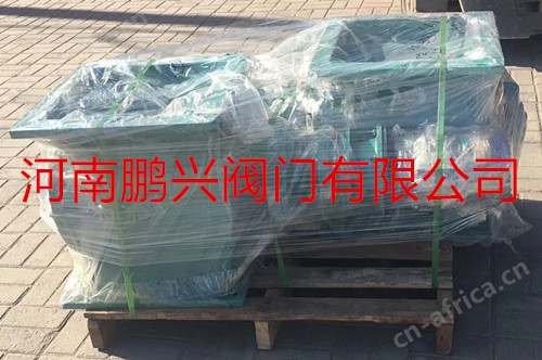 星型卸灰阀9