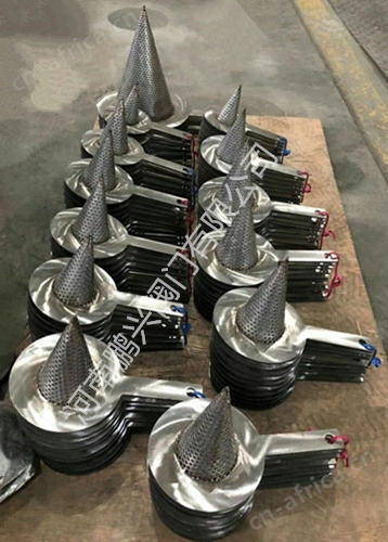 锥形临时过滤器