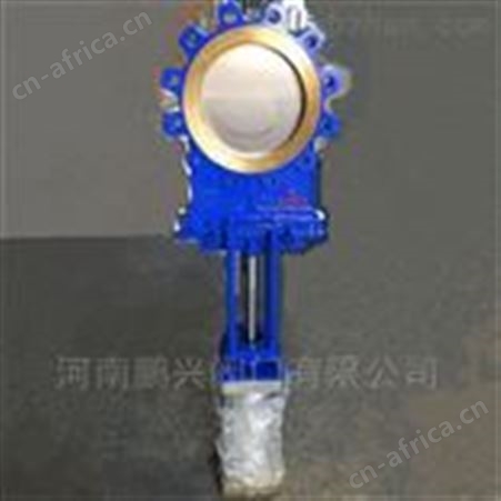梅花型气动刀闸阀